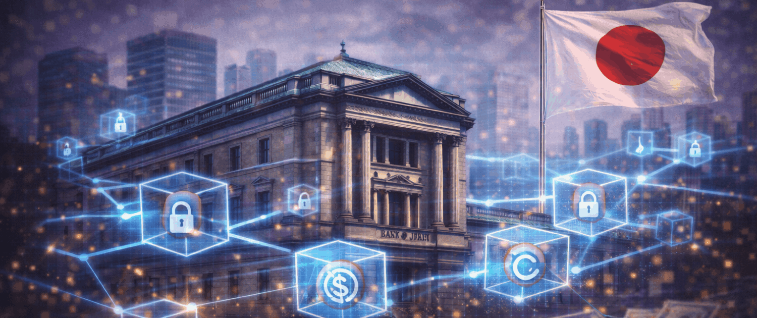 boj meets blockchain (1)